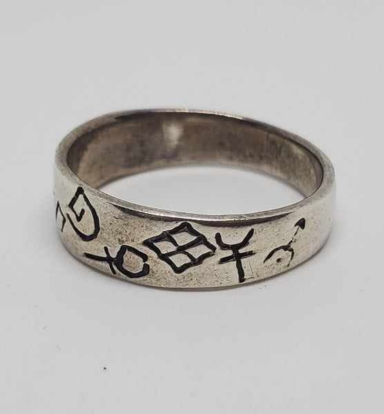 Unique Designed Sterling Silver Ring Sz 6.5